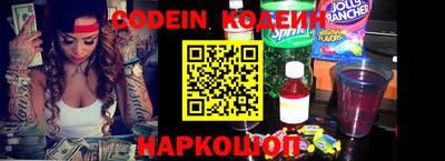 mdma Азнакаево