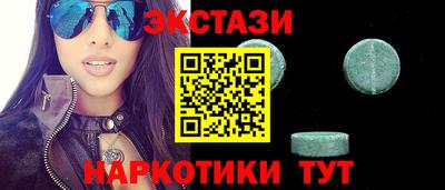 mdma Азнакаево