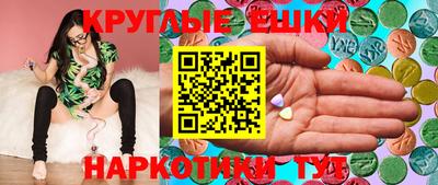 хмурый Абинск