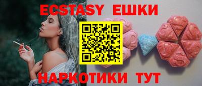 каннабис Ирбит