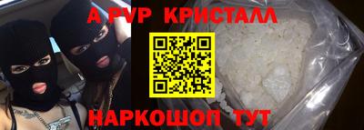 каннабис Ирбит