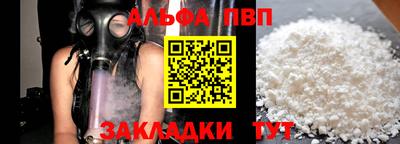 каннабис Ирбит