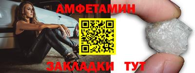 каннабис Ирбит