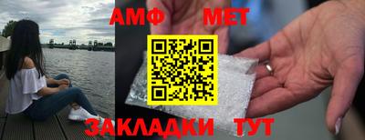 каннабис Ирбит