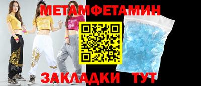 альфа пвп Изобильный