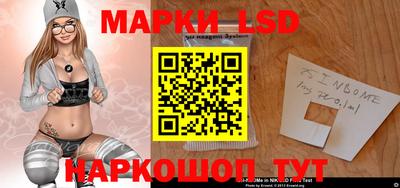 альфа пвп Изобильный