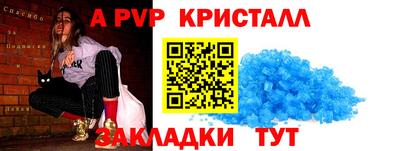 каннабис Ирбит