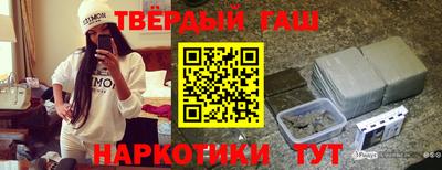 каннабис Ирбит