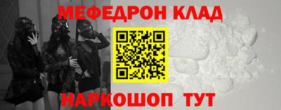 хмурый Абинск