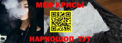 mdma Азнакаево