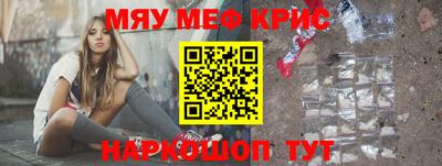 mdma Азнакаево