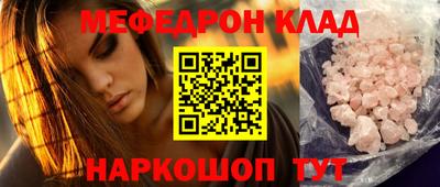 героин Абакан