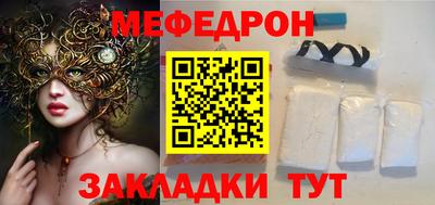 каннабис Ирбит
