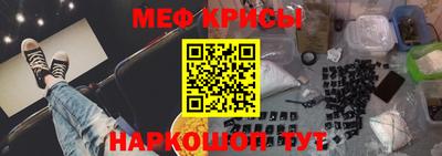 героин Абакан