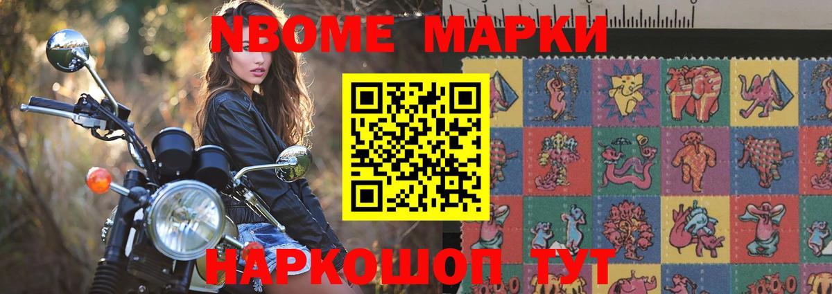 ЛСД экстази кислота  Лсд 25 экстази  Кушва 