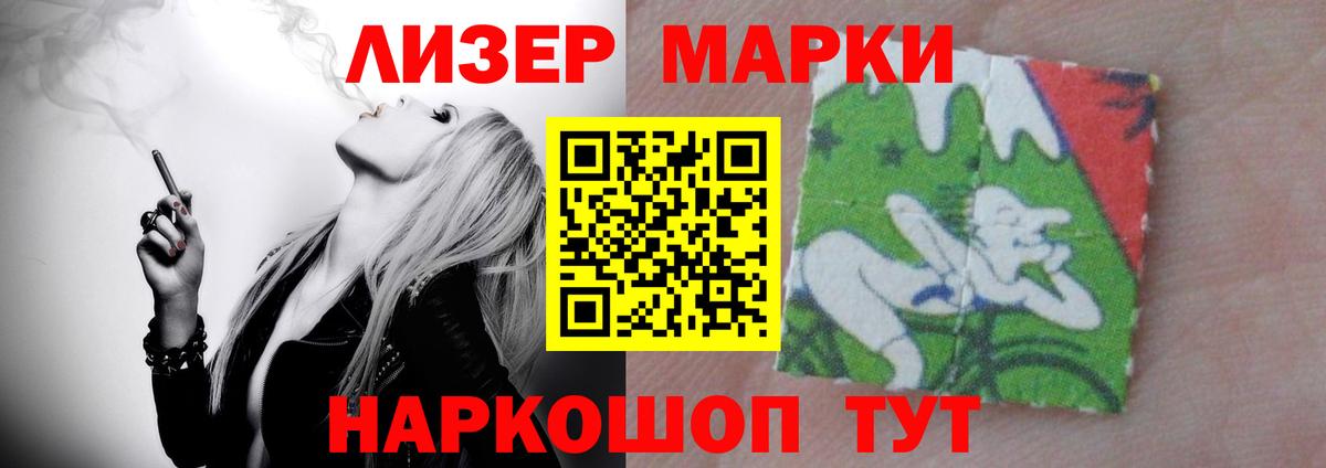 ОМГ ОМГ   ЛСД экстази  Вход с VPN  Кушва  LSD-25 экстази кислота  ЛСД экстази кислота 