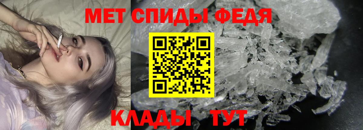 Первитин витя  Вход с VPN  Кушва  Первитин витя 