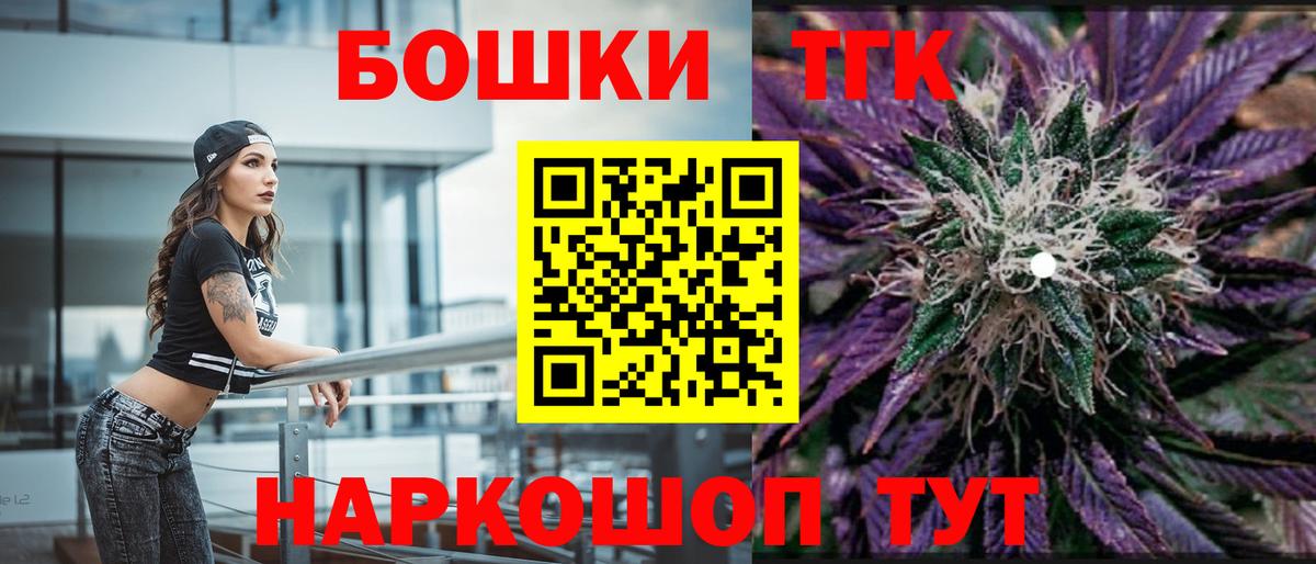 Конопля VHQ  Бошки Шишки семена  Кушва  Каннабис SATIVA & INDICA  Вход с VPN 
